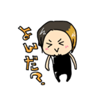 KING RYOと愉快な仲間たち（個別スタンプ：23）