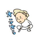 KING RYOと愉快な仲間たち（個別スタンプ：28）