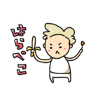 KING RYOと愉快な仲間たち（個別スタンプ：29）