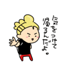 KING RYOと愉快な仲間たち（個別スタンプ：37）