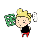 KING RYOと愉快な仲間たち（個別スタンプ：38）