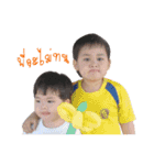 Tigger＆Potter＆Remington 2（個別スタンプ：11）