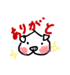 ももの毎日（個別スタンプ：2）