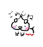 ももの毎日（個別スタンプ：3）