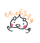 ももの毎日（個別スタンプ：4）