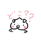 ももの毎日（個別スタンプ：6）