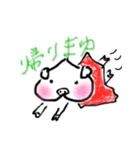 ももの毎日（個別スタンプ：7）
