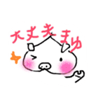 ももの毎日（個別スタンプ：8）