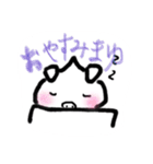 ももの毎日（個別スタンプ：9）