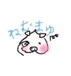 ももの毎日（個別スタンプ：10）