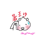 ももの毎日（個別スタンプ：12）
