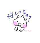 ももの毎日（個別スタンプ：13）