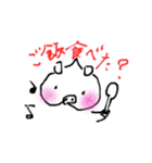 ももの毎日（個別スタンプ：14）