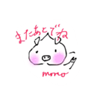 ももの毎日（個別スタンプ：15）