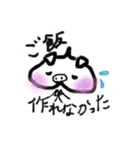 ももの毎日（個別スタンプ：16）