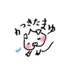 ももの毎日（個別スタンプ：17）