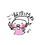 ももの毎日（個別スタンプ：18）