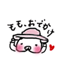 ももの毎日（個別スタンプ：21）