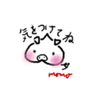 ももの毎日（個別スタンプ：22）