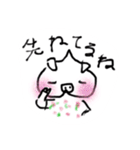ももの毎日（個別スタンプ：23）