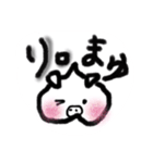 ももの毎日（個別スタンプ：24）