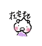 ももの毎日（個別スタンプ：25）