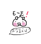 ももの毎日（個別スタンプ：28）