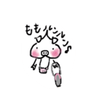 ももの毎日（個別スタンプ：29）