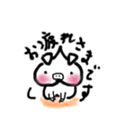 ももの毎日（個別スタンプ：30）