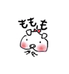 ももの毎日（個別スタンプ：31）