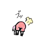 ももの毎日（個別スタンプ：32）