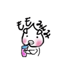ももの毎日（個別スタンプ：33）