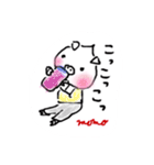 ももの毎日（個別スタンプ：34）