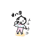 ももの毎日（個別スタンプ：35）