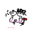 ももの毎日（個別スタンプ：36）