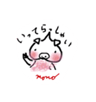 ももの毎日（個別スタンプ：39）