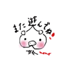 ももの毎日（個別スタンプ：40）