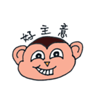 Pet Monbi（個別スタンプ：2）