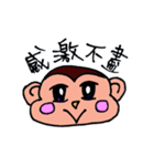 Pet Monbi（個別スタンプ：3）