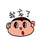 Pet Monbi（個別スタンプ：4）