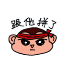 Pet Monbi（個別スタンプ：5）