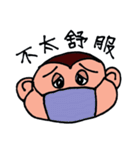 Pet Monbi（個別スタンプ：6）