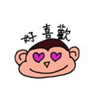 Pet Monbi（個別スタンプ：7）