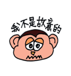 Pet Monbi（個別スタンプ：8）