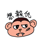 Pet Monbi（個別スタンプ：9）