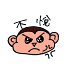 Pet Monbi（個別スタンプ：12）