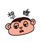 Pet Monbi（個別スタンプ：13）
