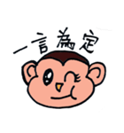 Pet Monbi（個別スタンプ：15）