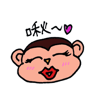 Pet Monbi（個別スタンプ：16）