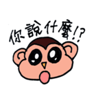 Pet Monbi（個別スタンプ：17）